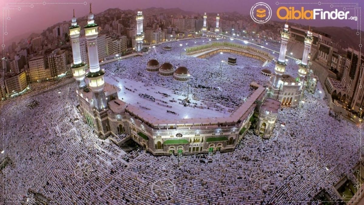 İnternetten Kıble Yönü Nasıl Bulunur?