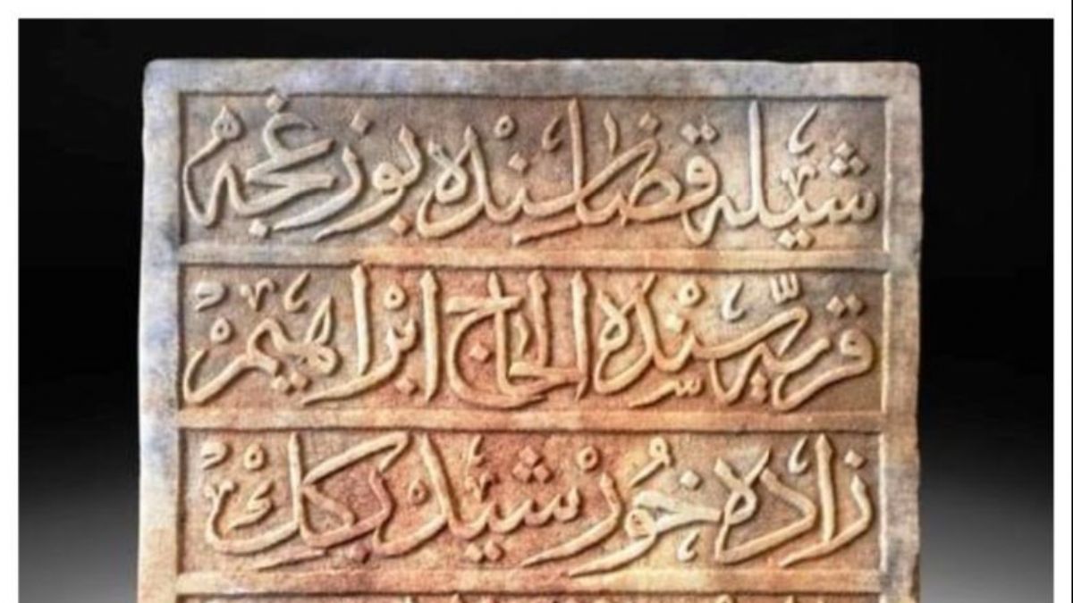 Kayıp kitabe Hollanda'dan Türkiye'ye iade edildi