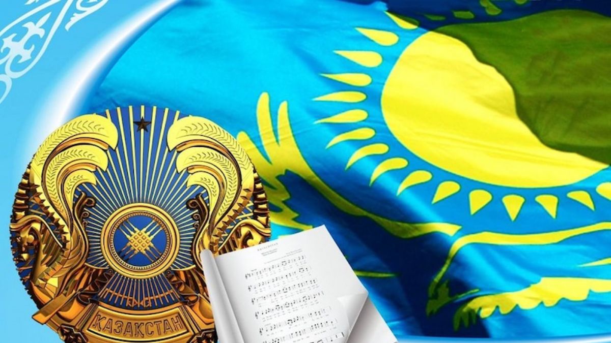 Analiz: Kazakistan Cumhuriyeti'nin devlet sembolleri