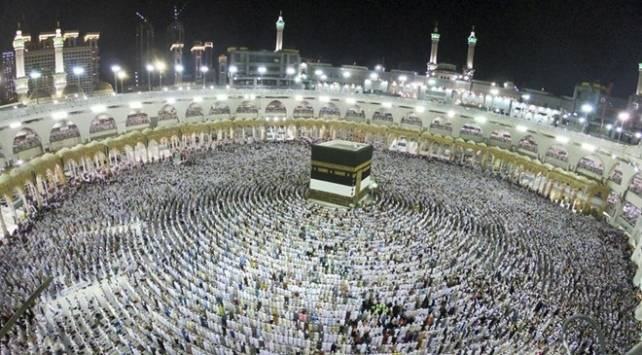 Diyanet 2022 hac fiyatları | Hac bu yıl ne kadar oldu? Diyanet hac ücreti kaç TL, kaç Riyal?