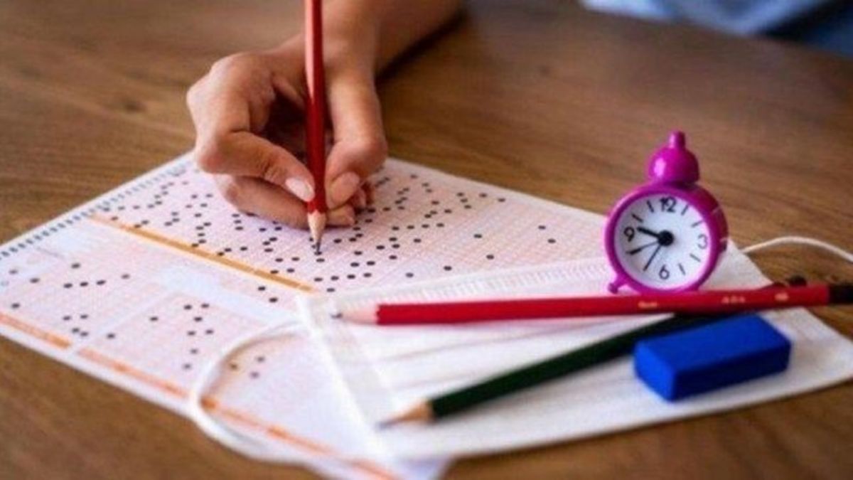 2022 LGS Sonuçları ne zaman ve saat kaçta açıklanacak? LGS sonuçlarına nereden ve nasıl bakılır? 2022 LGS tercihler ne zaman yapılacak?