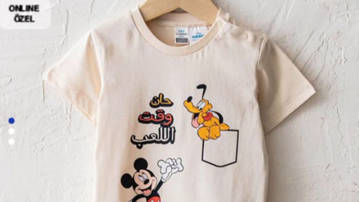 LC Waikiki'den Arapça tişört açıklaması