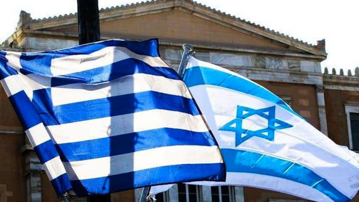 Akdeniz'de İsrail ve Yunanistan'dan ortak tatbikat