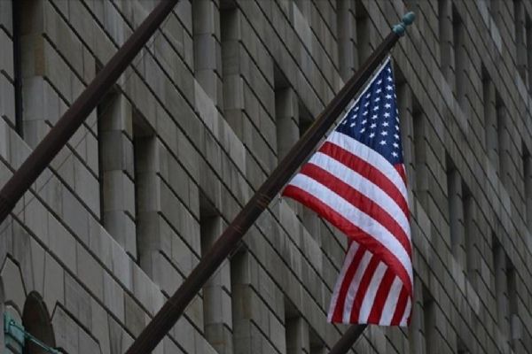 ABD'den 4 kurum ve 2 kişiye yaptırım