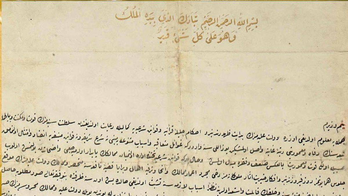 Tanzimat Fermanı Nedir? Tanzimat Fermanı Maddeleri Neler?