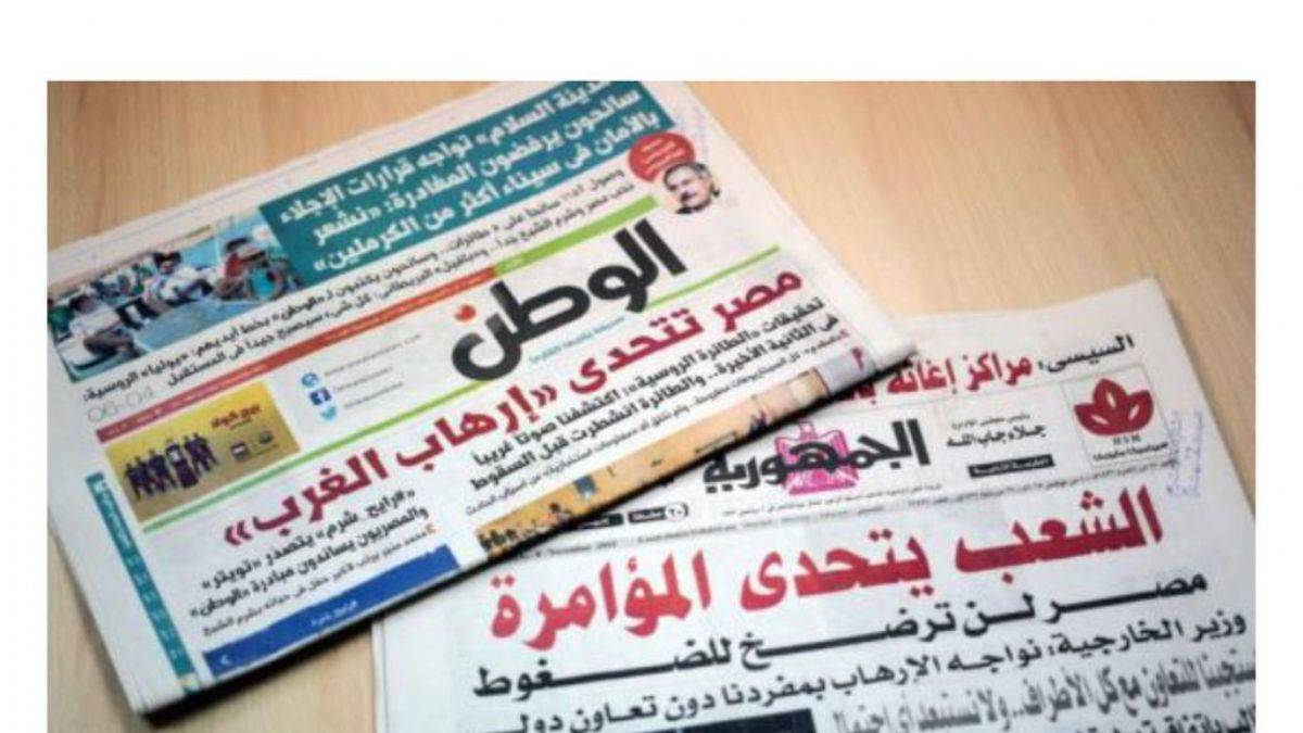 Mısır medyası bunu tartışıyor: ‘Turistler neden İstanbul’a gidiyor!’ Kahire mi daha güzel İstanbul mu?