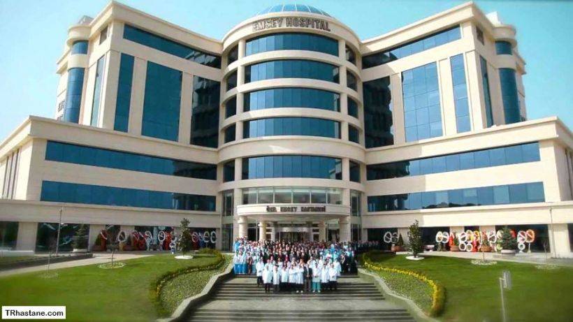 Emsey Hastanesi Tıbbi Birimler Neler? Emsey Hastanesi İletişim