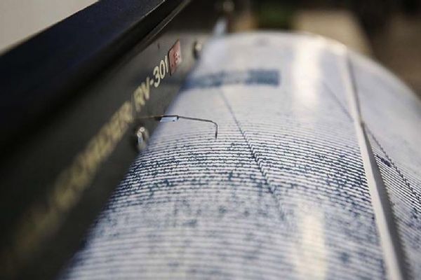 Afganistan'da 4,9 büyüklüğünde deprem