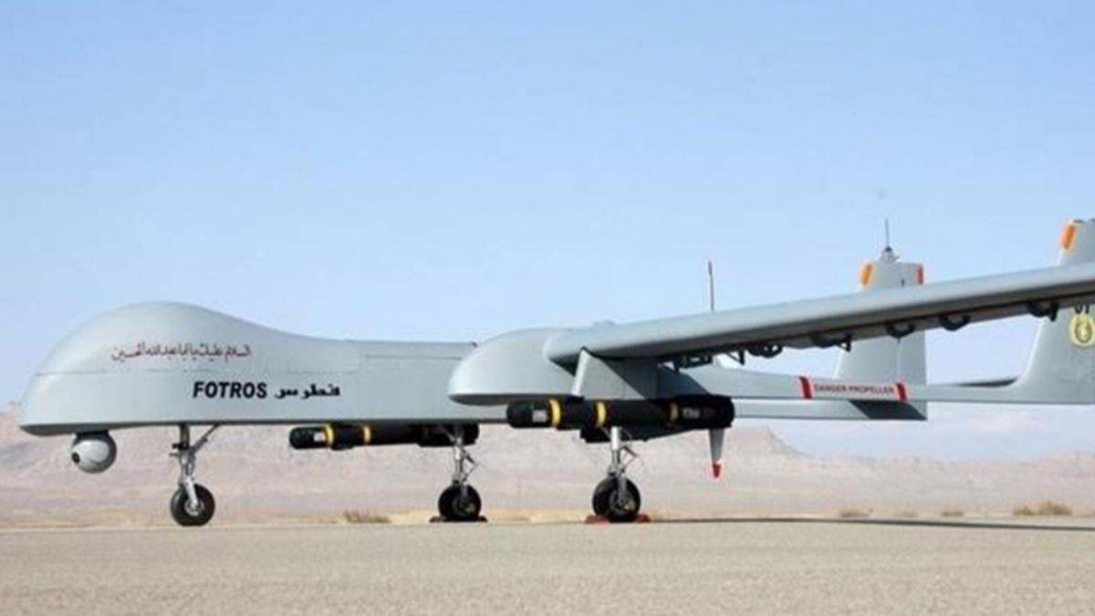 ABD duyurdu: İran'a ait bir İHA'yı düşürdük