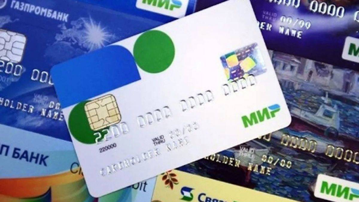 Mir’e alternatif 'ticket kart' mı geliyor?