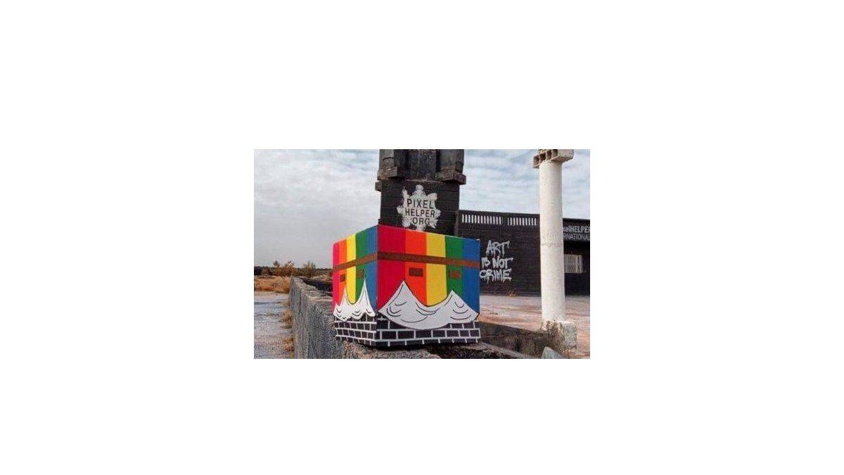 Kabe'de LGBT bayrağı olayı nedir? PixelHelper hesabı kapatıldı mı?