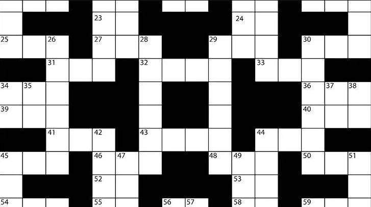 Irmak ya da derede suyun hızla aktığı yer bulmaca | Dere suyunun hızlı aktığı yer bulmaca