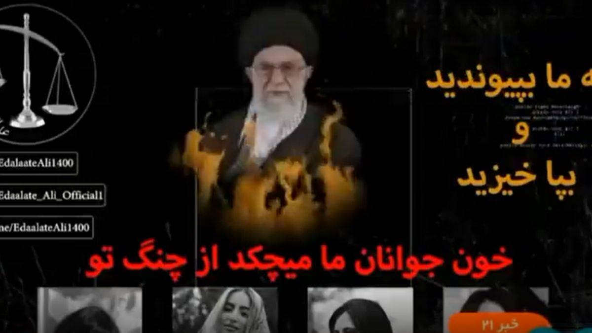 Hamaney'in konuşmasını böyle kestiler