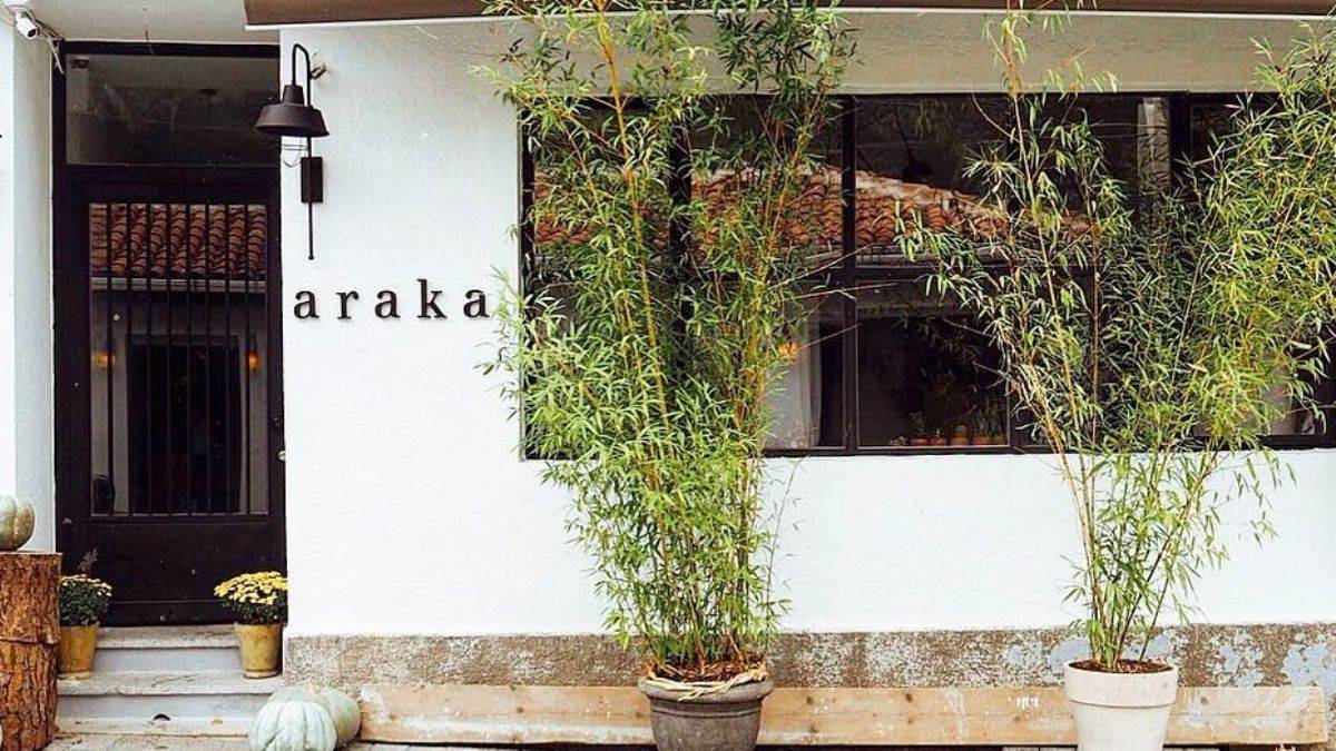 Michelin Rehberi'ne giren Araka Restoran nerede? Michelin yıldızlı Araka Restoran şefi kim? Araka nasıl, neden Michelin yıldızı aldı?