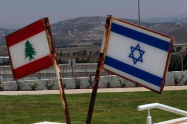 İsrail'den sınır ihlali!