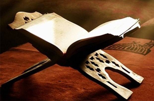 9. Sınıf Din Kültürü konuları | 1. dönem ve 2. dönem 9. sınıf Din Kültürü dersleri ve müfredatı