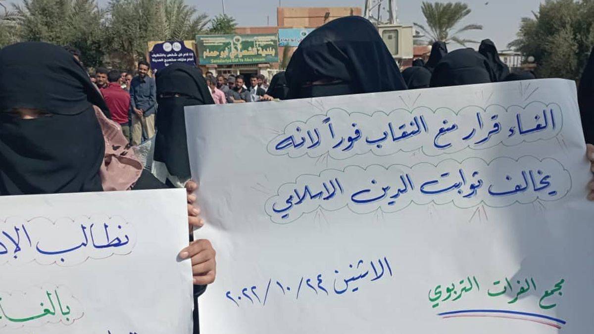 Peçeyi yasaklayan PYD’ye Suriye’nin kuzeyinde protesto