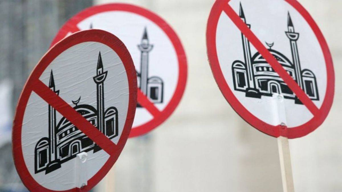 1,5 milyar dolarlık pazar! İslamofobiyi bu vakıflar körüklüyor