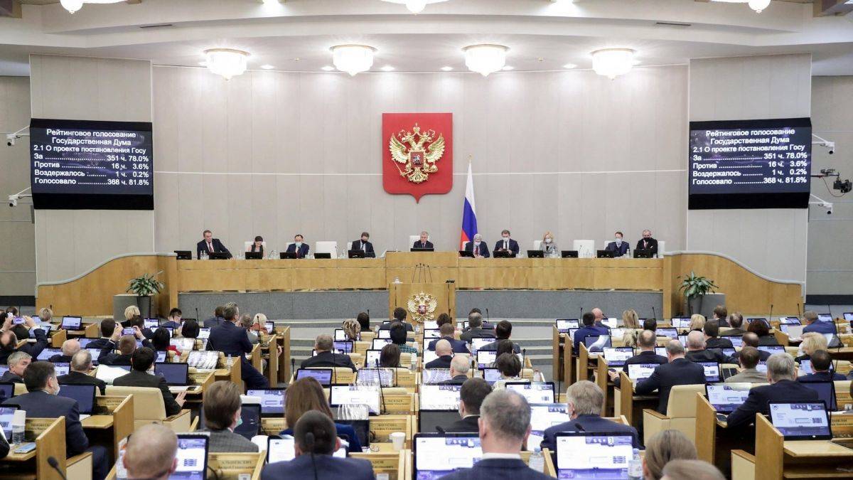 Rusya'da 'LGBT propagandası’ cezası ağırlaştırılıyor