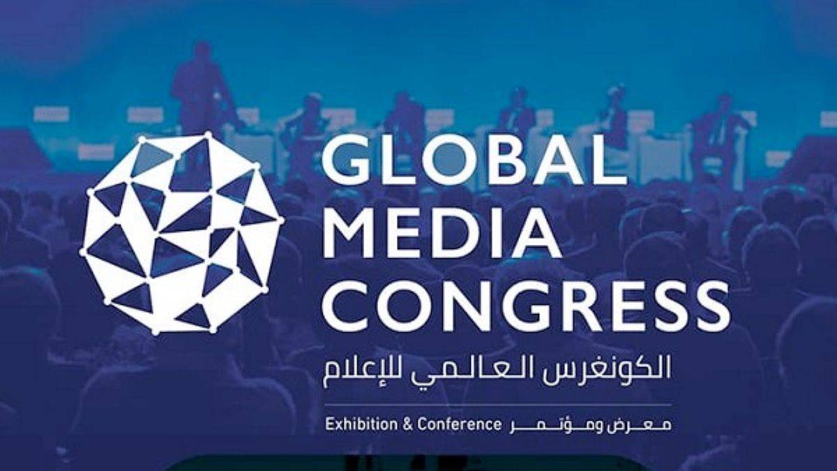 Uluslararası medyanın katılımıyla Dünya Medya Kongresi Abu Dhabi'de başlıyor