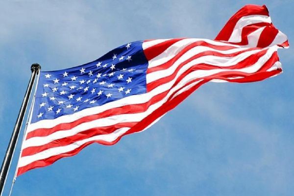 ABD BAE suçladı: Siyasi yönlendirme var