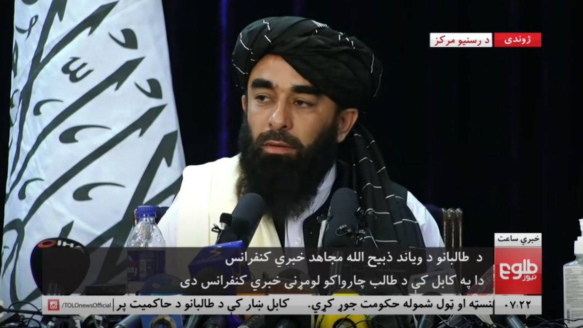 Taliban'a emir: Şeriat kanunları tam uygulansın