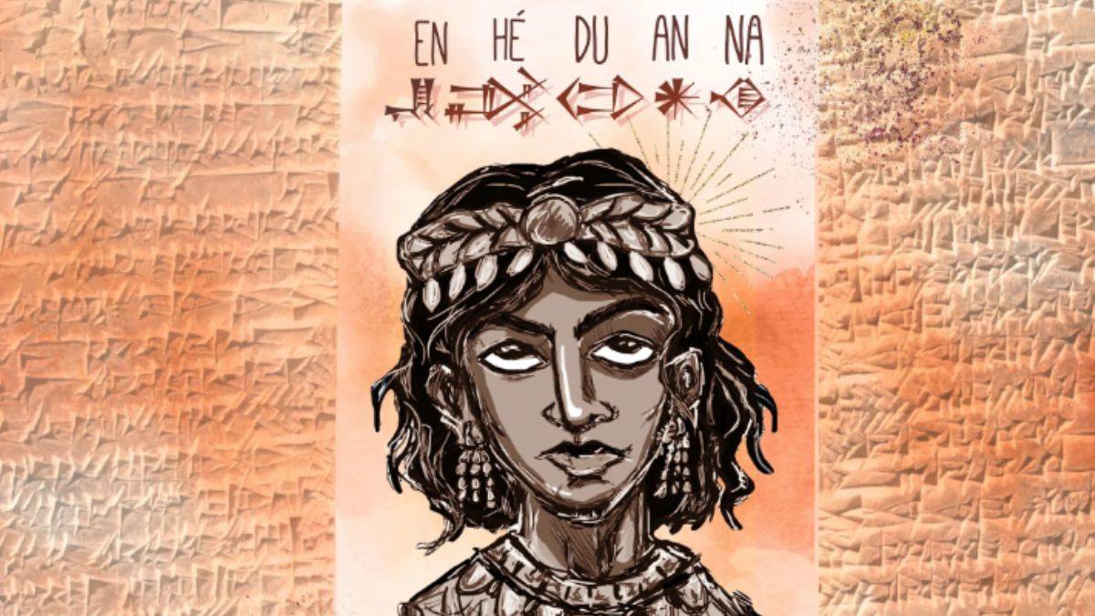 Dünyanın ilk yazarını ortaya çıkarma mücadelesi