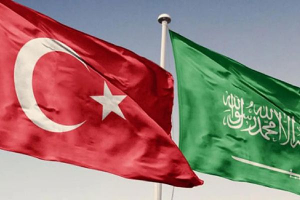 S. Arabistan duyurdu: Türkiye Merkez Bankası’na 5 milyar dolar aktaracağız