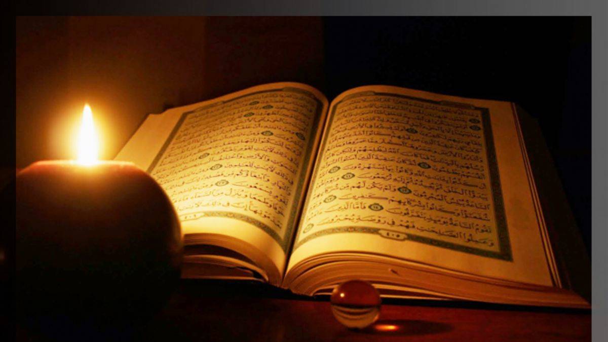 Mülk (Tebareke) kaçıncı sayfada, hangi cüzde, kaç ayet ve kaç sayfa?