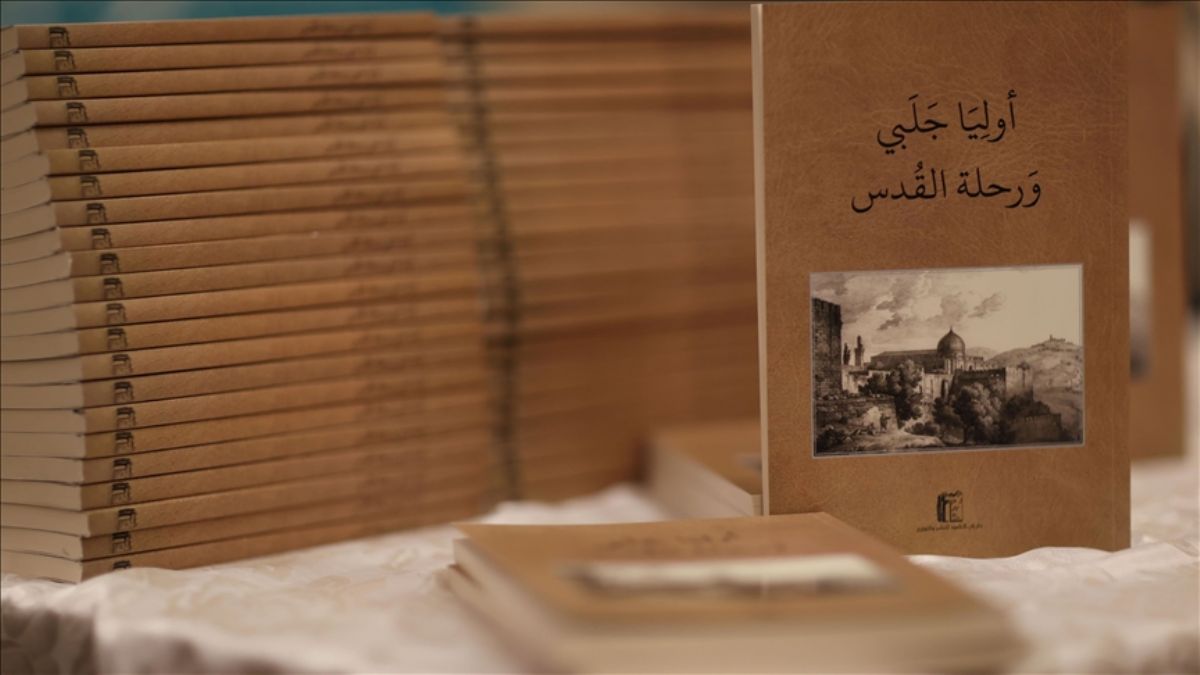 Evliya Çelebi 350 yıl sonra Arapça'da