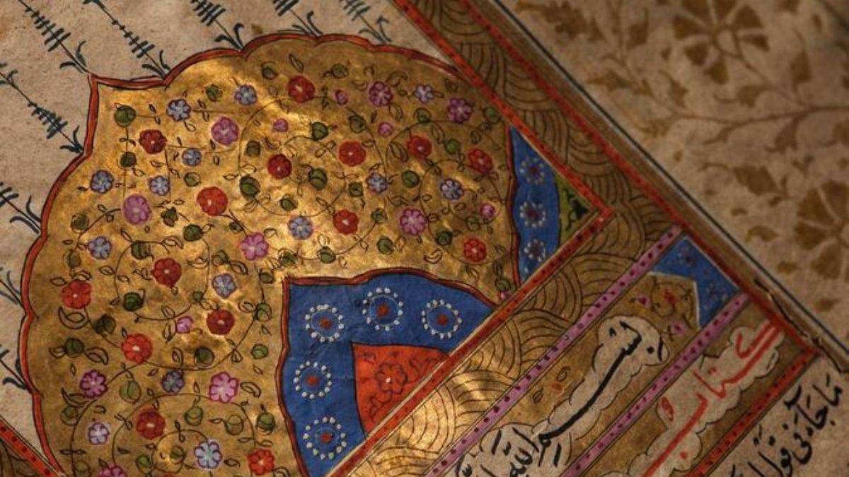 En eski ve eşsiz el yazması Kur’an