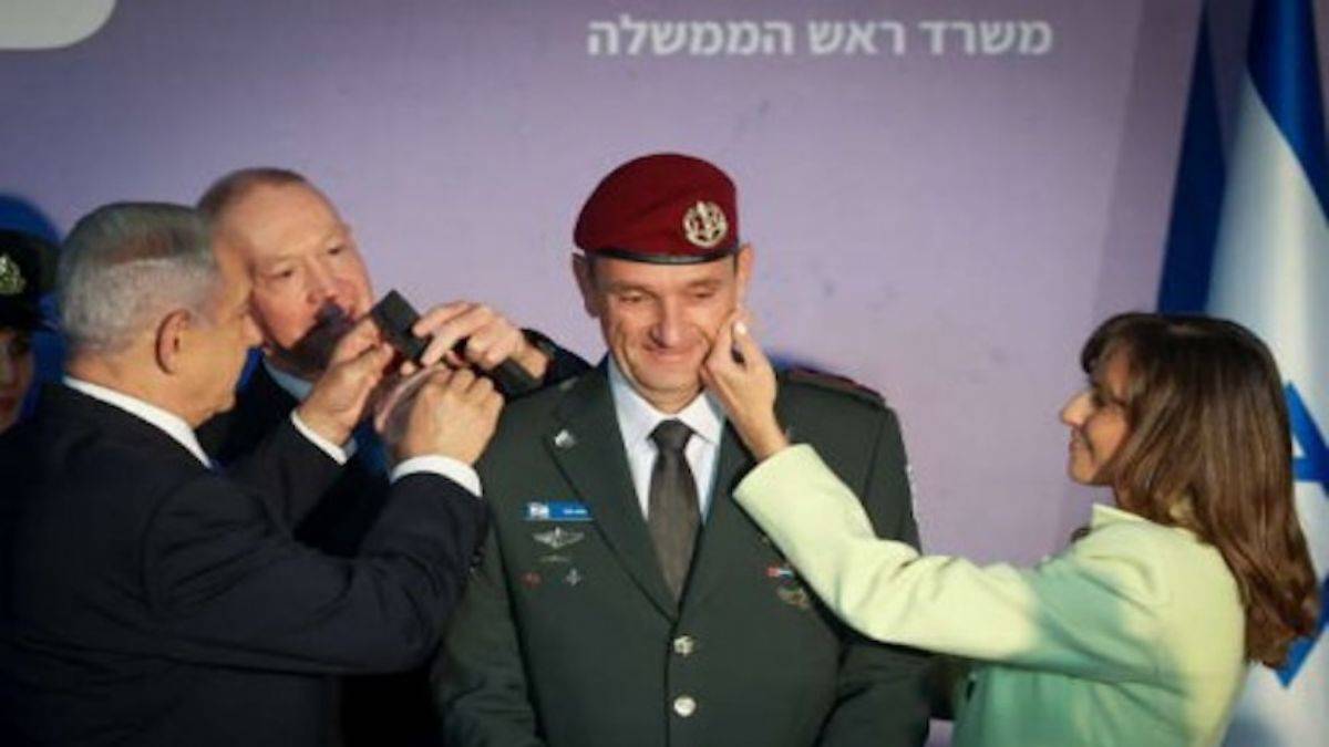 İsrailli General: İsrail'in altın güvenlik çağı sona erdi