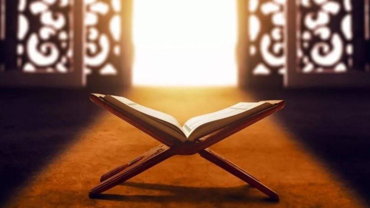 Sübhaneke duası okunuşu ve anlamı