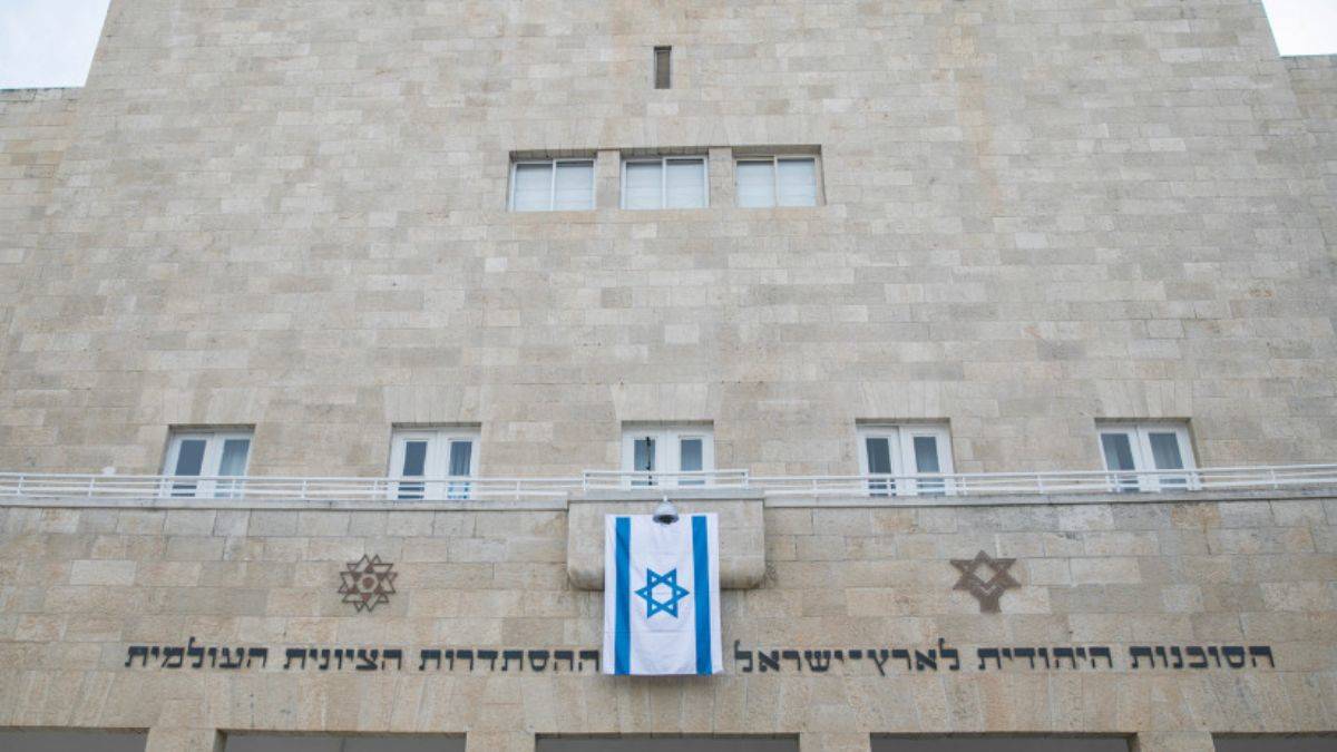 Rusya'daki İsrail Yahudi Ajansı'nı tasfiye kararı