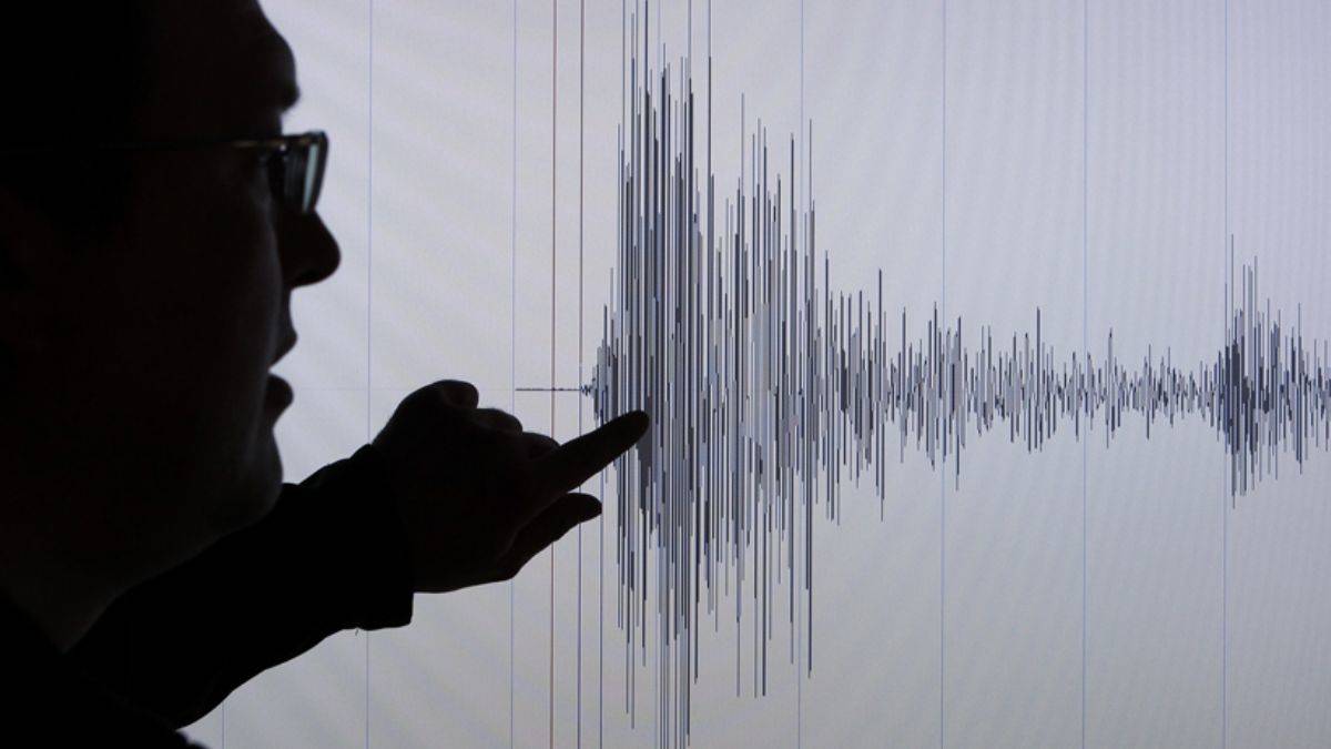 Adıyaman'da deprem!