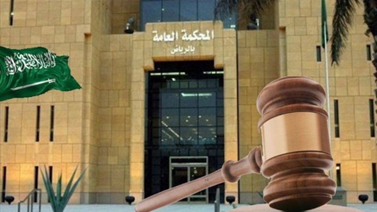 Suudi Savcısı, 10 eski yargıç hakkında ölüm cezası istedi!