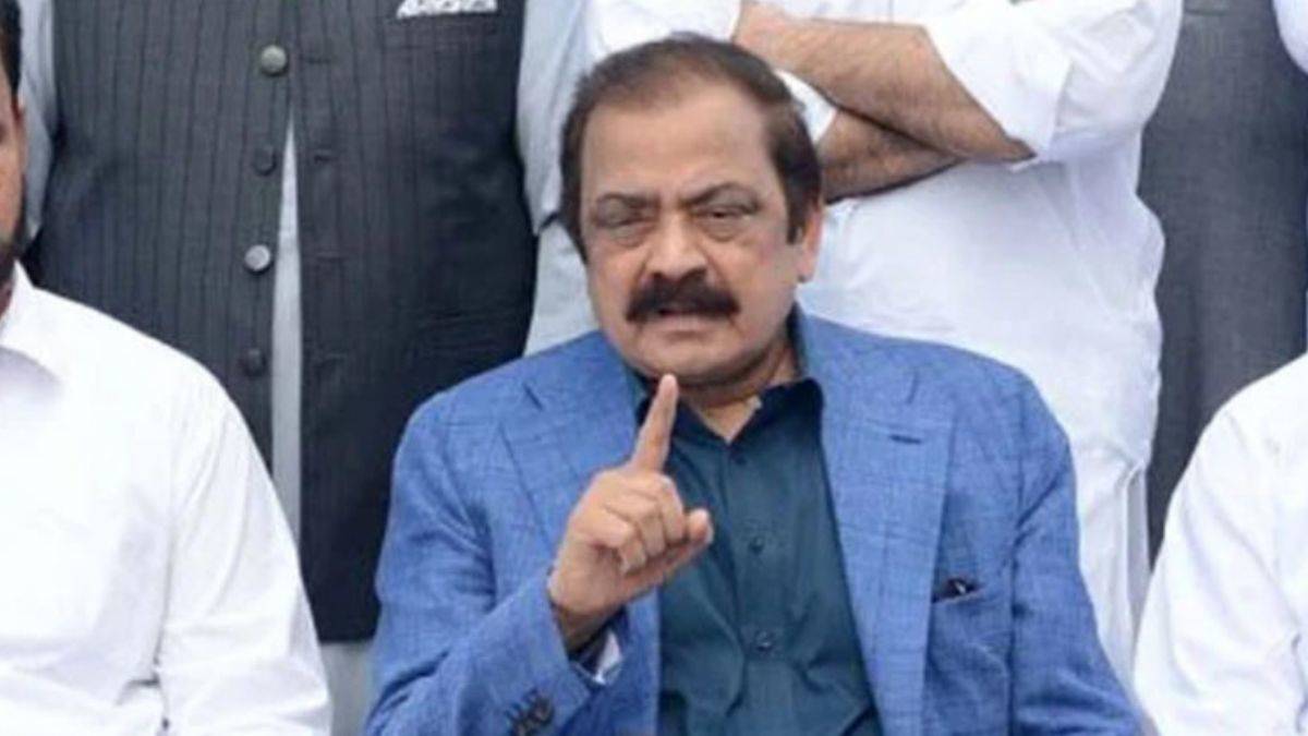 Pakistan İçişleri Bakanı hakkında tutuklama kararı