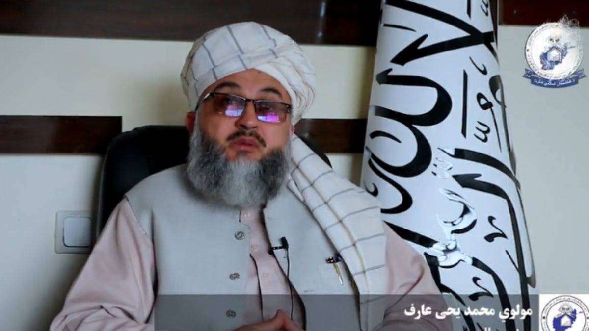 Taliban: Nevruz Müslümanların bayramı değildir