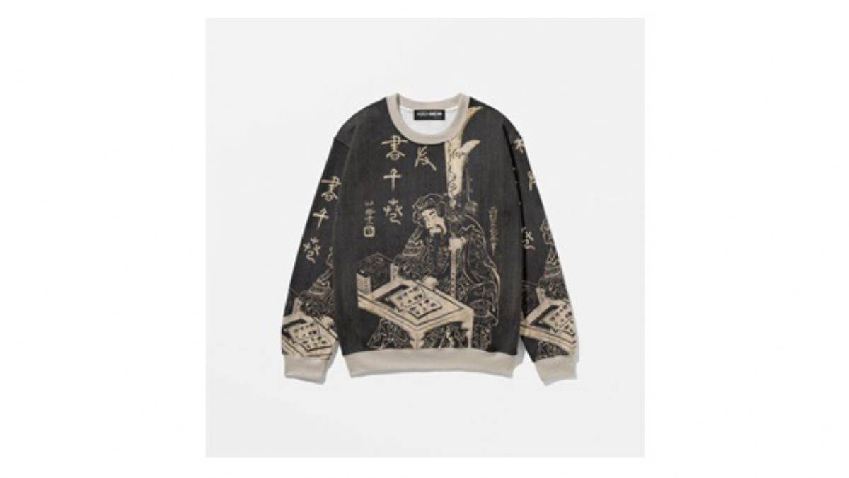 Baskılı Sweatshirtler çeşitleri