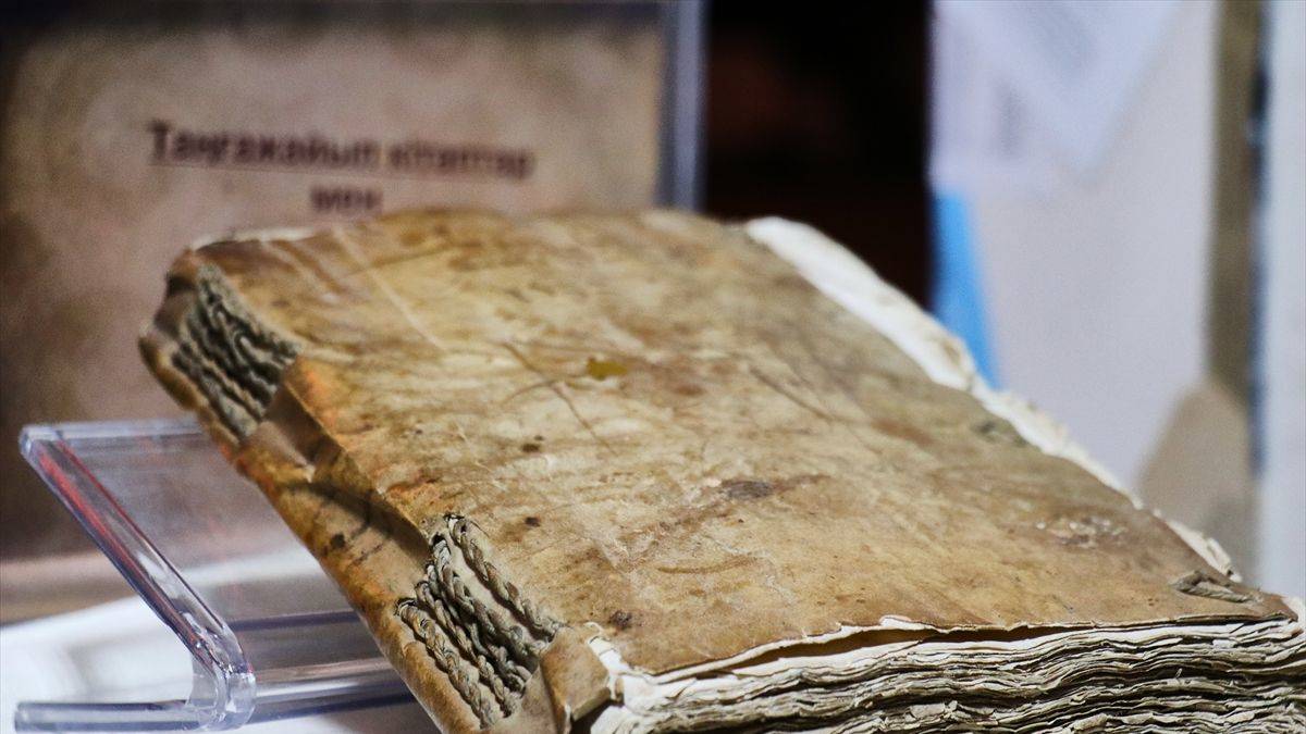 İnsan derisiyle ciltlenmiş 500 yıllık eser okunamadı