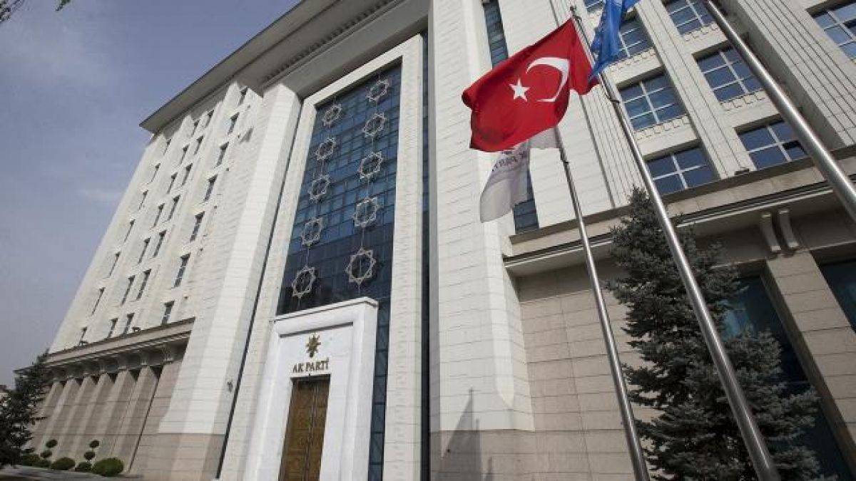 AK Parti'nin seçim beyannamesi bugün açıklanacak