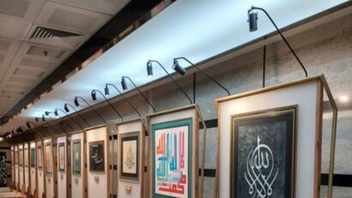 Kelime-i Tevhid Hat sergisi Ankara’da