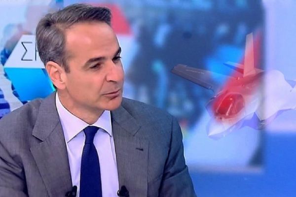 Miçotakis'ten ABD'ye F-35 isyanı: Sanırım Türkiye'yi rahatsız etmek istemiyorlar