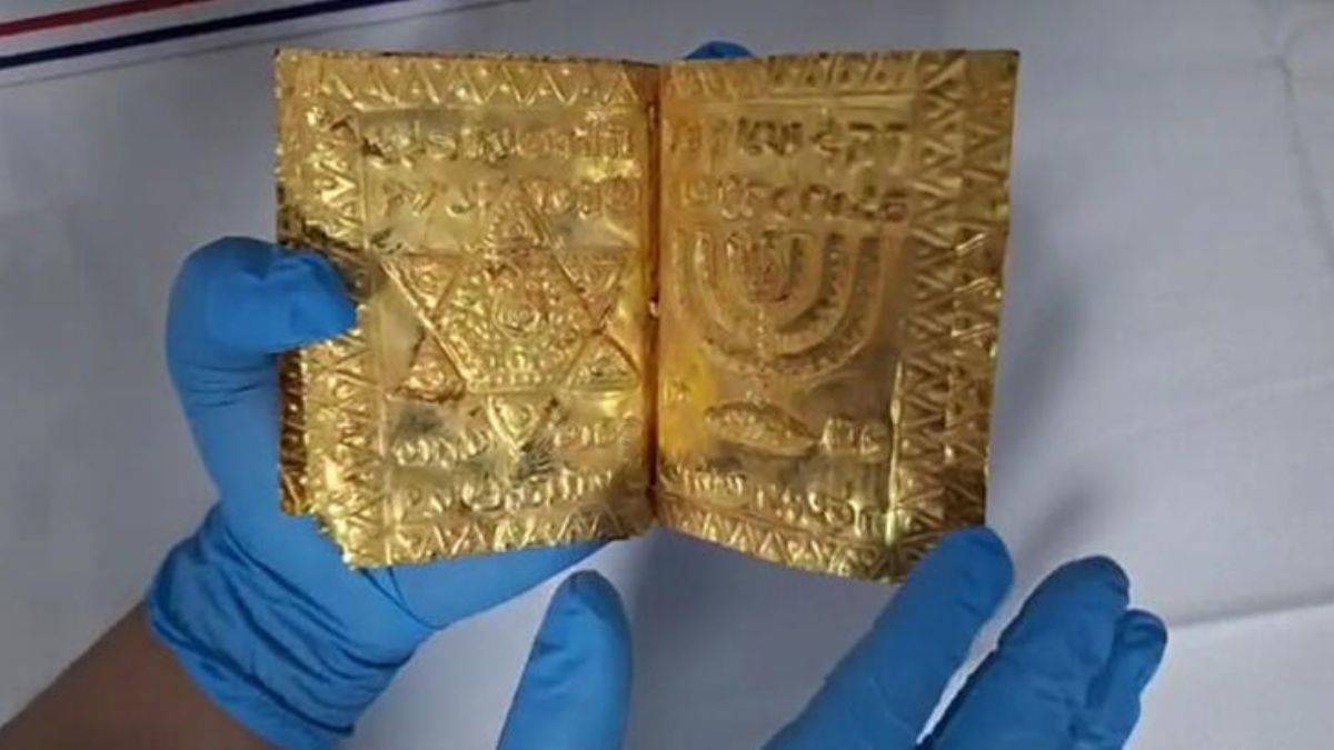 Erzincan'da saf altın sayfalı tarihi eser ele geçirildi