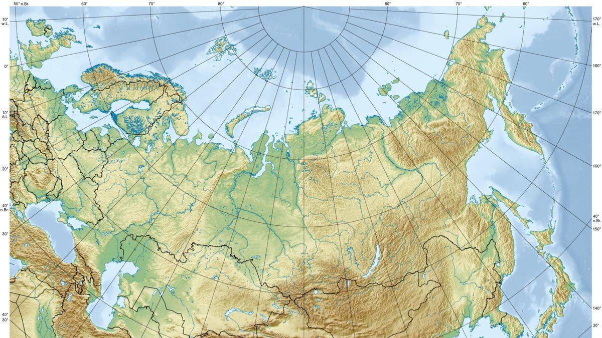 Prof. Öğün: Hedef; Avrasya, Kuzey Kutbu ve Sibirya'yı yağmalamak