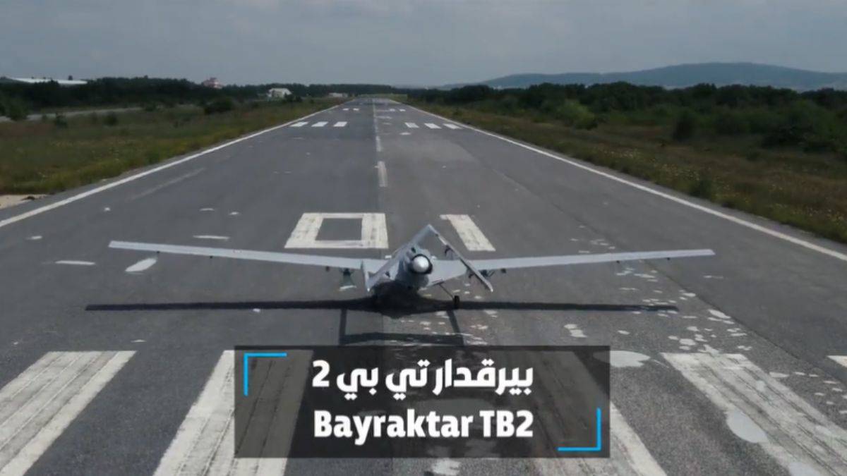 TB 2'nin mimarı BAYKAR, 30. ülkeyi duyurdu