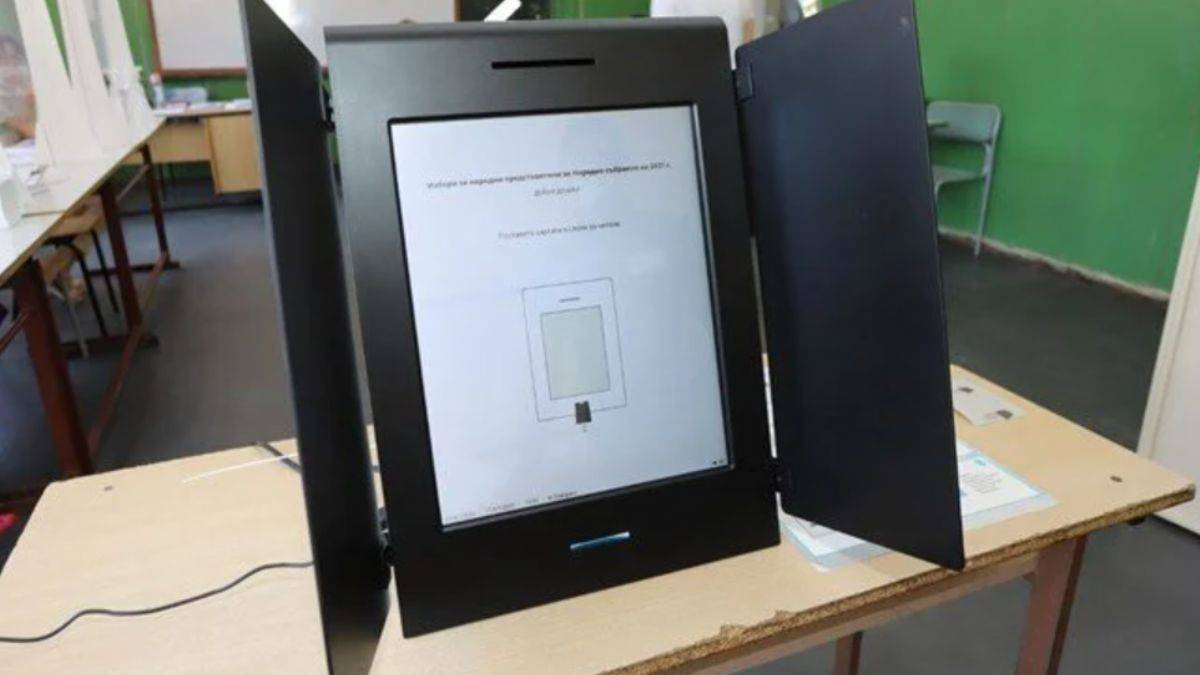 Seçimlerde elektronik dönem; YSK tarih verdi