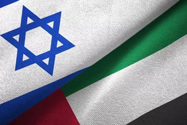 BAE'den, Yahudi yerleşimcilerin Filistinlilere yönelik saldırılarına kınama