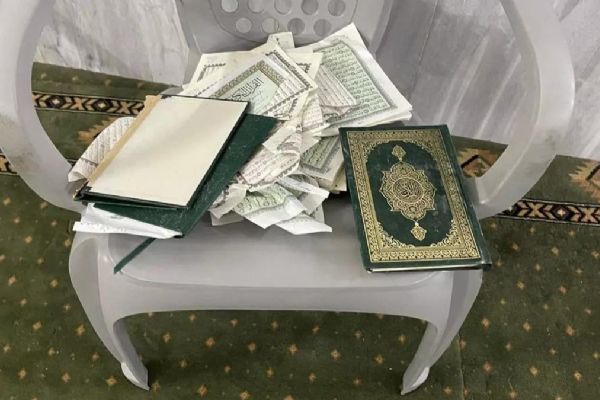 Filistinliler, Yahudi yerleşimcilerin Kur'an-ı Kerim'e yönelik saldırısını kınadı