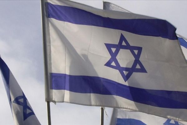 ABD'den ''Yeşil Hat'' dışındaki bölgelerde İsrail ile bilimsel ve teknolojik işbirliğini durdurma kararı